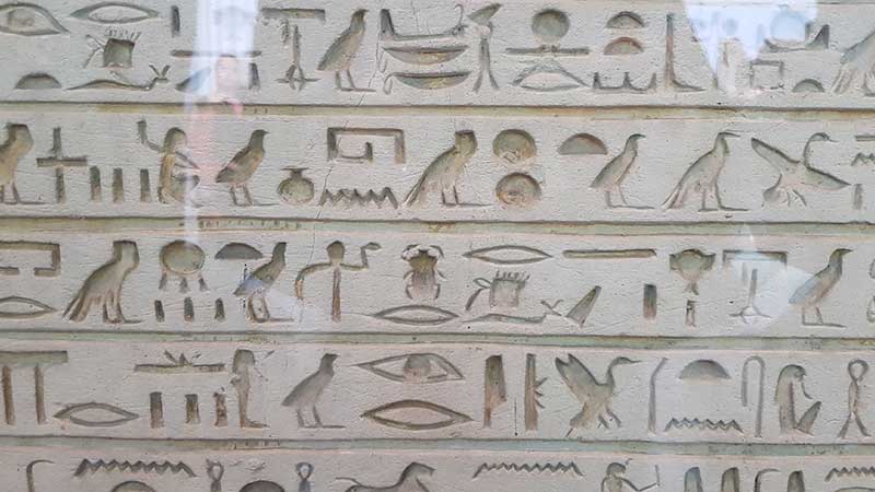 London - British Museum - Egiptul Antic